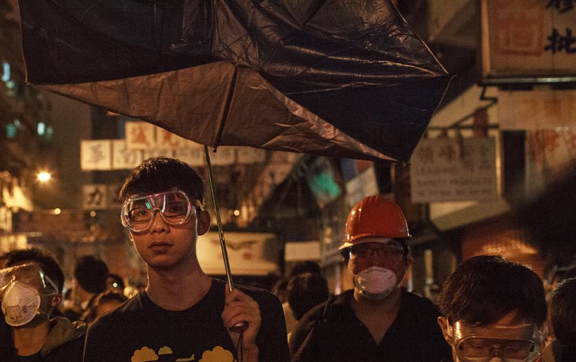 Protesters during the Umbrella Movement